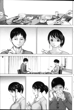 Page 55 of Netoraserare Ch. 1-12