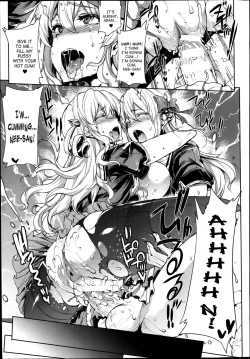 Page 290 of Shinkyoku no GrimoireCh 01-12 + Side Story x 3