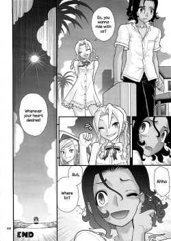 Page 14 of Endless Summer Vacation