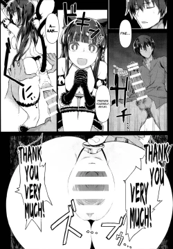 Page 11 of Holdup Problem Rising