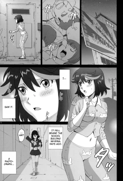Page 6 of Hamidashi Ryuuko | Overflowing Ryuko