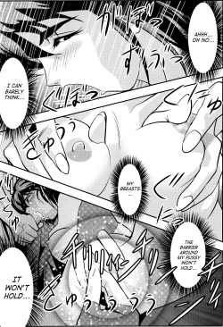 Page 17 of FallenXXangeL 2 Ingyaku no Mai Gekan