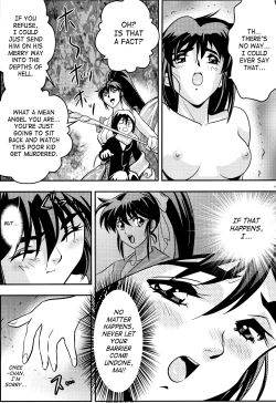 Page 20 of FallenXXangeL 2 Ingyaku no Mai Gekan
