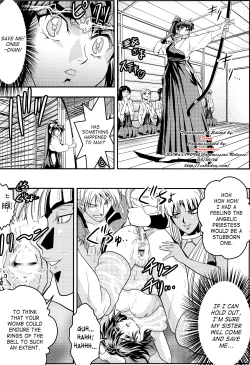 Page 3 of FallenXXangeL 2 Ingyaku no Mai Gekan