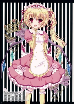 Page 15 of NYAN NYAN