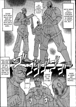 Page 2 of Yuna a la Mode 1