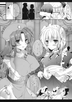 Page 44 of Study Study