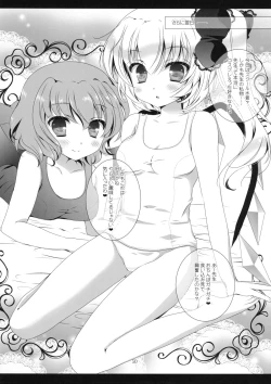 Page 49 of Study Study