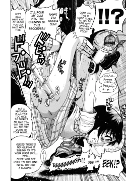 Page 142 of Jyokuiku