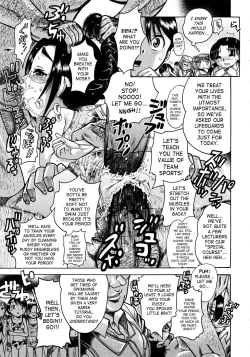 Page 153 of Jyokuiku