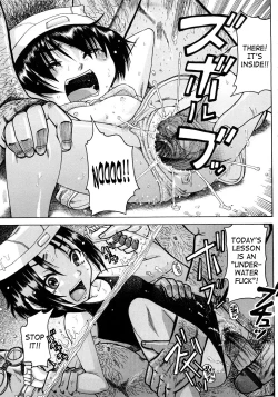 Page 157 of Jyokuiku