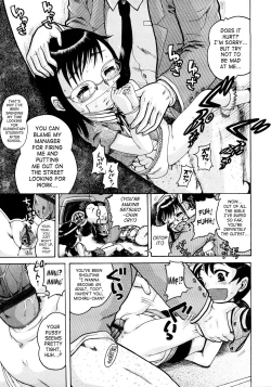 Page 27 of Jyokuiku