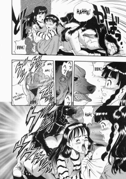 Page 130 of No Dog No Life