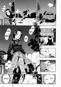 Page 171 of No Dog No Life