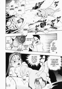 Page 66 of No Dog No Life