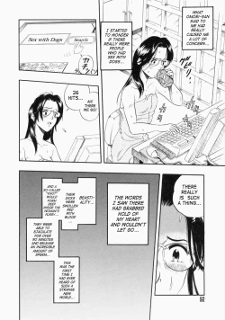 Page 94 of No Dog No Life