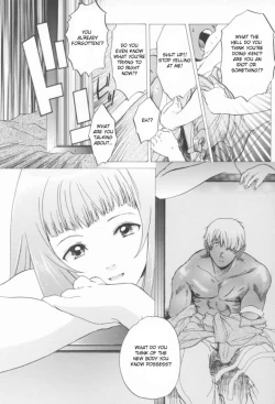 Page 11 of Yukuzo! Aumaan Daikessen!! Gojitsudan