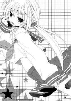 Page 72 of HAPPY EDEN Soushuuhen 1