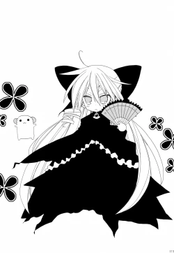 Page 112 of HAPPY EDEN Soushuuhen 2