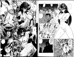 Page 52 of Seirei Tokusou Fairy Saber