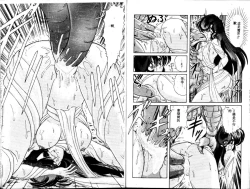 Page 70 of Seirei Tokusou Fairy Saber