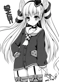 Page 21 of COMIC Kazetsuama