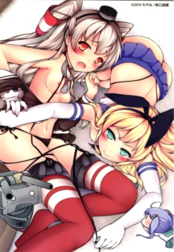 Page 28 of COMIC Kazetsuama