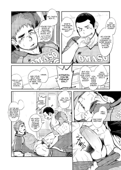 Page 13 of T.S.D vol.2