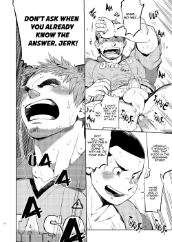 Page 15 of T.S.D vol.2