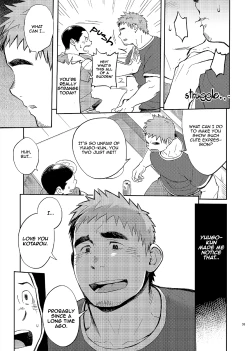 Page 38 of T.S.D vol.2