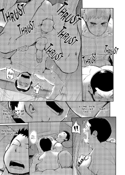 Page 46 of T.S.D vol.2