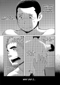 Page 54 of T.S.D vol.2