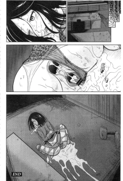 Page 70 of Shinnyuusha Neo Kyonyuu Gari