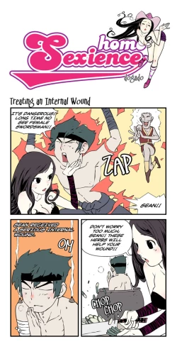 Page 227 of Homo Sexience