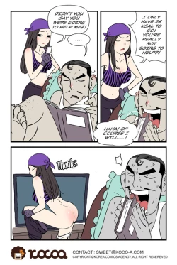 Page 250 of Homo Sexience