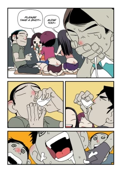 Page 336 of Homo Sexience