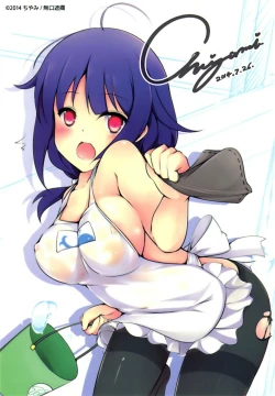 Page 30 of COMIC Kazetsuama