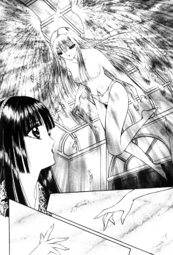 Page 105 of EDEN 5 | 夢樂園