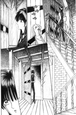 Page 181 of EDEN 5 | 夢樂園