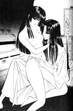 Page 32 of EDEN 5 | 夢樂園