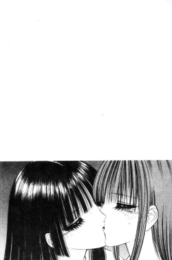 Page 7 of EDEN 5 | 夢樂園