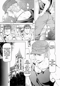 Page 10 of Taichou, Onegaishimasu!! - Gruppeführer, Bitte!!