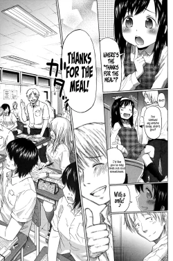 Page 25 of Loli to Bokurano Ch.1-3