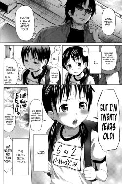 Page 30 of Loli to Bokurano Ch.1-3