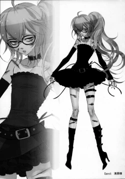 Page 16 of Rui-Rui VS Kokujin Chinpo