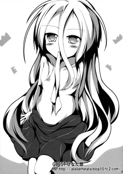 Page 21 of Gamer Kyoudai ga Sex wo Oboeta You desu