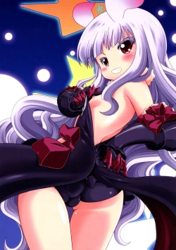 Page 3 of Seifuku wa Pi- no Ato de