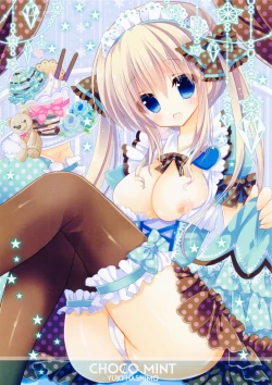 Page 17 of PASTEL CREAM SHOW TIME