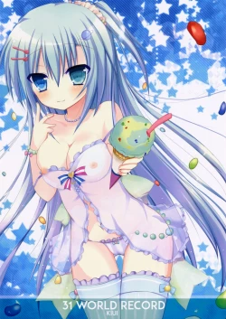 Page 5 of PASTEL CREAM SHOW TIME