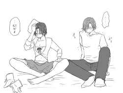 Page 80 of 性転換後、親友と～相棒編～